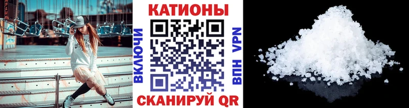 Наркошоп купить АМФЕТАМИН  МАРИХУАНА  Альфа ПВП  ГАШИШ  Мефедрон  КОКАИН  Красный Сулин