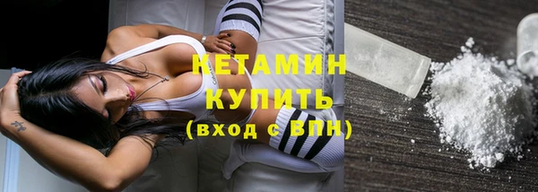 ECSTASY Каменка