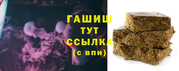 PSILOCYBIN Каменногорск
