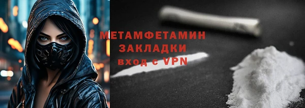 PSILOCYBIN Каменногорск