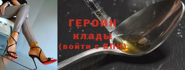 PSILOCYBIN Каменногорск