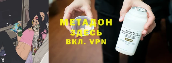 PSILOCYBIN Каменногорск