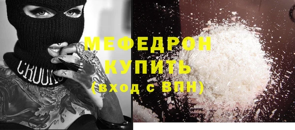 PSILOCYBIN Каменногорск