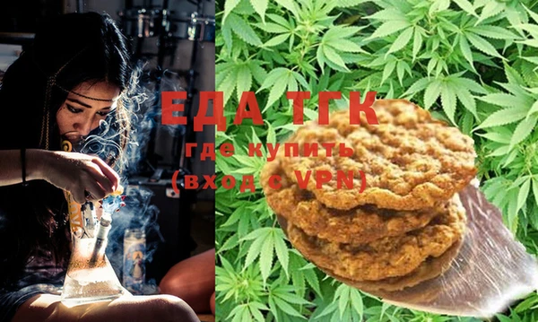 ECSTASY Каменка