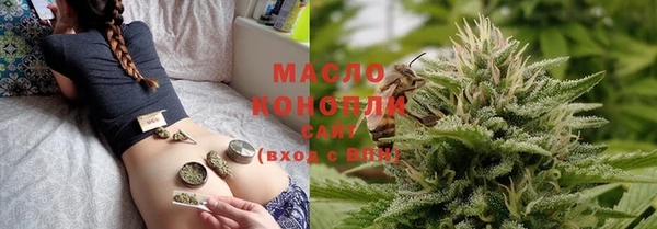PSILOCYBIN Каменногорск