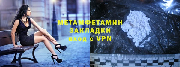 ECSTASY Каменка