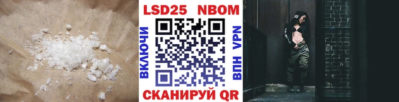 Лсд 25 экстази ecstasy  Купить закладки  Красный Сулин 