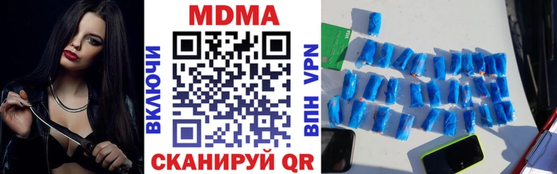 Купить где  Красный Сулин  MDMA VHQ 